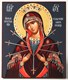 Икона на дереве 22х26 объёмная Умягчение злых сердец 238589 - фото 15028