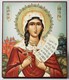 Икона на дереве 22х26 объёмная Виктория(Ника) для крещения 238507 - фото 15110