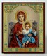 Икона на дереве 22х26 объёмная Богородица на троне 238442