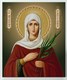 Икона на дереве 22х26 объёмная Татьяна 2 238190 - фото 15255