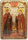 Большая подарочная икона Петр и Феврония на дубе 42х29 см. 252208