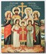 Икона на дереве 22х26 объёмная Царская семья 3 237762