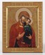 Икона на дереве 18*24 с ковчегом Толгская Божья Матерь 237757 - фото 15345