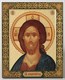 Икона на дереве 18*24 с ковчегом Спаситель 2 237748