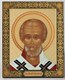 Икона на дереве 18*24 с ковчегом Николай Чудотворец 2 237722