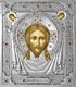 Икона Спас Нерукотворный серебряная риза на дереве 253569 - фото 15390
