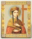 Икона Елена Константинопольская равноапостольская Святая на дереве 18*24 с ковчегом 237692