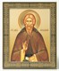 Икона на дереве 18*24 с ковчегом Даниил Переяславский 237686