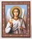 Икона на дереве 18*24 с ковчегом Ангел-Хранитель 237675