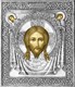 Икона Спас Нерукотворный серебряная риза на дереве 253567 - фото 15430