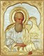 Икона Иоанн Богослов живописная в ризе 60х70 объемная золочение 237515