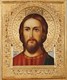 Икона живописная в ризе 40х50 объемная золочение Спаситель 237470