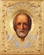 Икона живописная в ризе 30х40 объемная золочение Николай Чудотворец 237447 - фото 15587