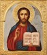 Икона живописная в ризе 24х30 объемная золочение Спаситель 237349