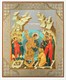 Икона на оргалите 30х40 Праздники (к-т 13 шт) 237293