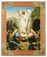 Икона на оргалите 30х40 Праздники (к-т 13 шт) 237291