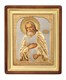 Икона живописная в киоте 60х70 эмаль Серафим Саровский 237234