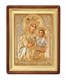 Икона Божья Матерь Скоропослушница живописная в киоте 50х70 камни 237225