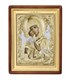 Икона живописная в киоте 50х60 Феодоровская Божья Матерь 237212