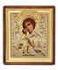 Икона живописная в киоте 50х60 Феодоровская Божья Матерь 237206