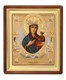 Икона живописная в киоте 40х50 Ченстоховская Божья Матерь 237183 - фото 15866