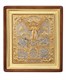Икона живописная в киоте 24х30 Ангел-Хранитель 237111