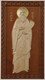 Икона Кирилла деревянная резная 236904 - фото 16140