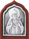 Икона Святой Тихон Патриарх серебряная на дереве 253104