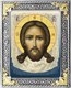 Икона Спас Нерукотворный серебряная риза на дереве 253571 - фото 16446