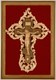 Крест выносной №1-1 218892