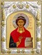 Икона освященная Пантелеймон великомученик и целитель 14х18 см 240126 - фото 17562