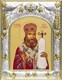 Икона освященная Лука святитель архиепископ Крымский 14х18 см 240125 - фото 17564