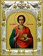 Икона освященная Пантелеймон великомученик и целитель 14х18 см 240124 - фото 17566