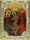 Икона Воскресение Христово освященная 18х24 см со стразами 240120 - фото 17574