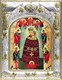 Икона освященная Прибавление Ума Божией Матери 14х18 см 240099 - фото 17616