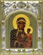 Икона освященная Божия Матерь Ченстоховская 14х18 см 240094 - фото 17626
