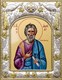 Икона освященная Андрей Первозванный апостол 14х18 см 240093