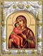 Икона освященная Феодоровская Божия Матерь 14х18 см 240081 - фото 17652