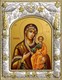 Икона освященная Смоленская Божия Матерь 14х18 см 240078 - фото 17658