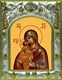Икона освященная Донская Божия Матерь 14х18 см 240072 - фото 17670