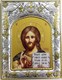 Икона освященная Господь Вседержитель 14х18 см 240068 - фото 17678