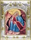 Икона освященная Илия Пророк (Илья) 14х18 см 240063 - фото 17688