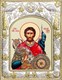 Икона Александр Невский благоверный князь 14х18 см 240061 - фото 17692