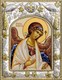 Икона освященная Ангел Хранитель 14х18 см 240056 - фото 17702