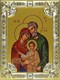 Икона освященная Святое семейство 18х24 см со стразами 240052