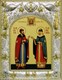 Икона освященная Петр и Феврония благоверные 14х18 см 240048 - фото 17718