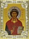 Икона освященная Пантелеймон великомученик и целитель 18х24 см 240031 - фото 17752