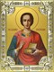 Икона освященная Пантелеймон великомученик и целитель 18х24 см 240030 - фото 17754