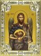 Икона Иоанн (Иван) Предтеча Креститель Господень 18х24 см 240023 - фото 17766