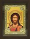 Икона освященная Господь Вседержитель в киоте 24х30 см 239887 - фото 18156